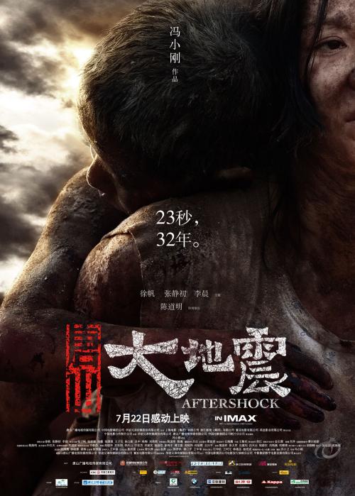 办假的上海浦发银行存折